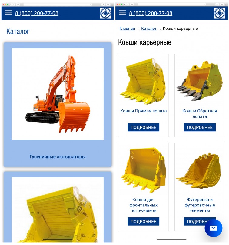 Кранэкс (мобильная версия), г. Иваново - 1